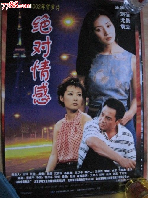 做个工程勘察资质证证书多少钱